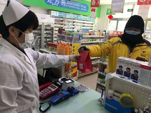 章丘人的指尖生活 手機下單全攻略，食品藥品到家電零配件一網打盡